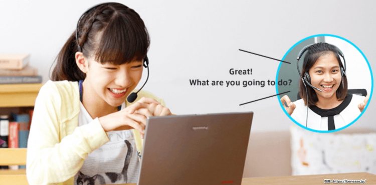 進研ゼミ中学講座の有料オプション教材4つをご紹介【おすすめ】